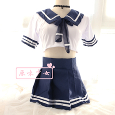 Pyjama pour femme OTHER   à sling - Ref 2999499 Image 8