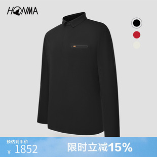 专业高尔夫 时尚 HONMA男士 吸汗速干舒适百搭 长袖 POLO衫