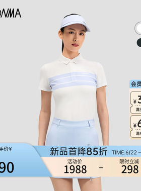【专业高尔夫】HONMA2026夏季新款女士短袖polo干爽透气舒适时尚