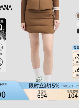 HONMA女士羽绒加厚鹅绒短裙保暖