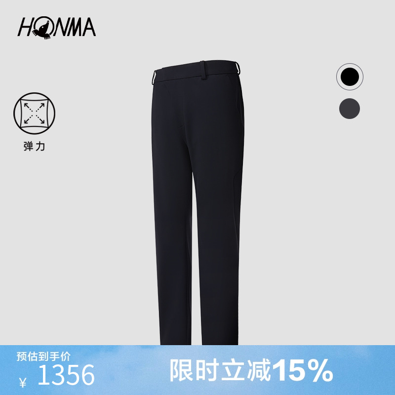 【专业高尔夫】HONMA男士弹力长裤户外运动休闲舒适时尚百搭通勤