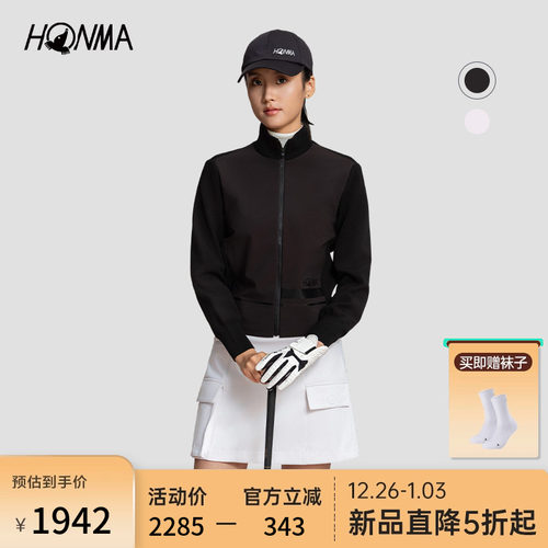 HONMA毛织片薄绒保暖女拉链外套