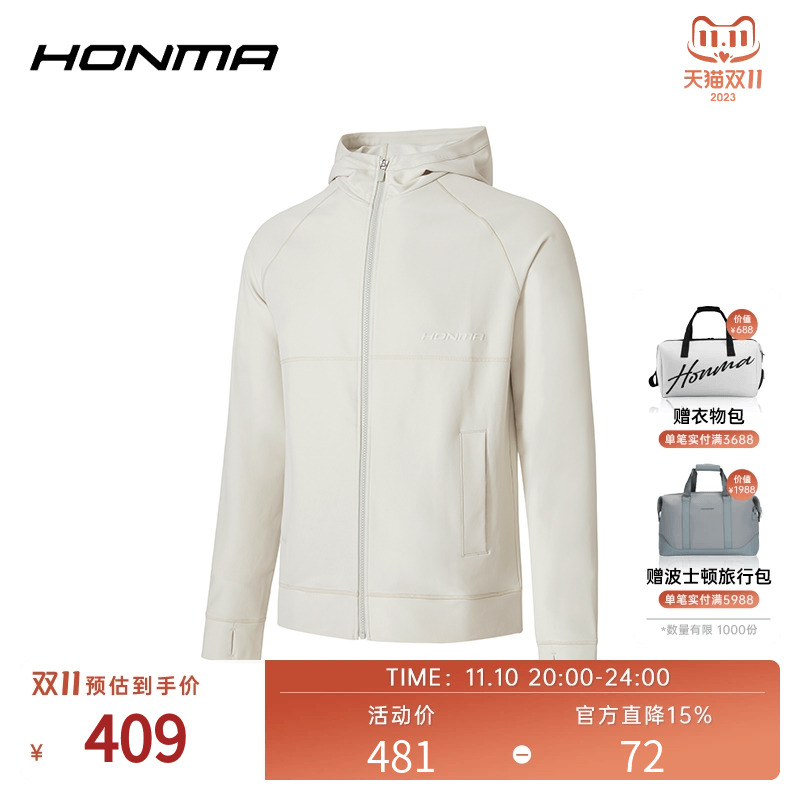 【都市机能】HONMA高尔夫服饰男士外套连帽插肩袖上衣秋季