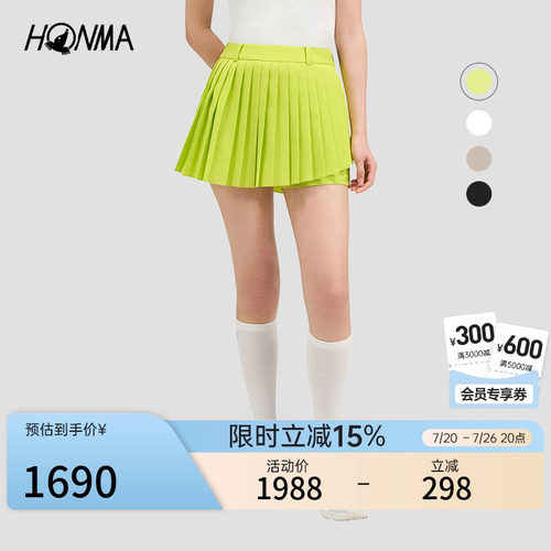 【专业高尔夫】HONMA2026新款夏季女士短裙清爽舒适时尚百搭