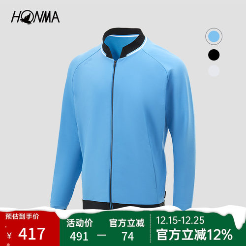 Honma男士夹克运动棒球领外套