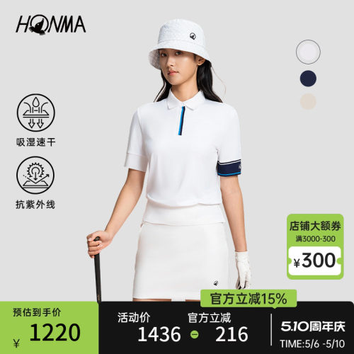 [专业高尔夫]HONMA2025女士吸汗短袖Polo松弛时尚高尔夫运动t