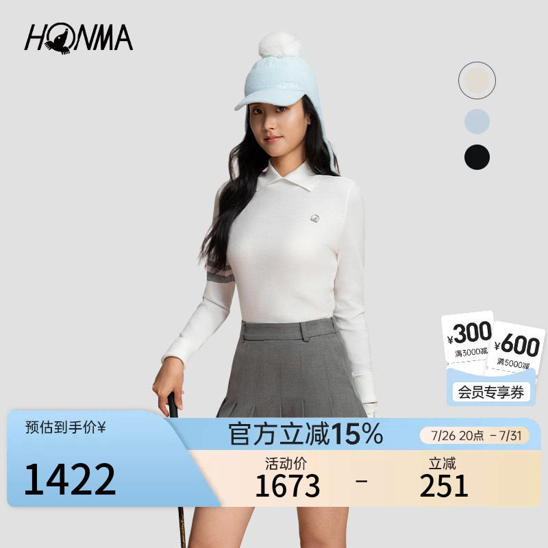 【专业高尔夫】HONMA女士时尚休闲百搭舒适透气长袖套头POLO