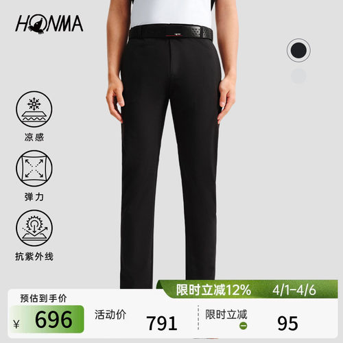 hmkc800r508男士长裤Honma