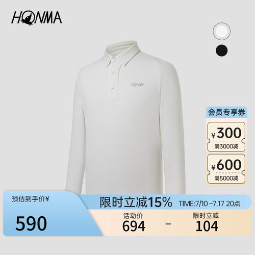 HONMA长袖polo衫舒适贴合