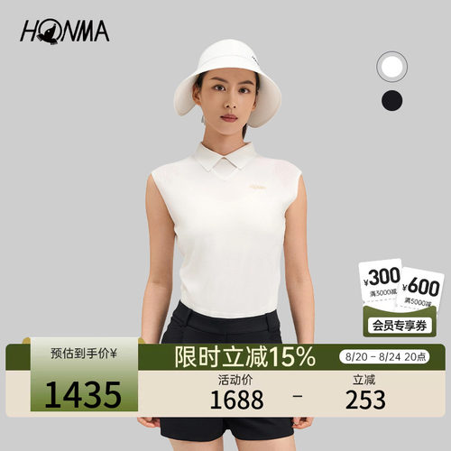 【专业高尔夫】HONMA2026女士清爽舒适休闲无袖POLO时尚潮流上衣
