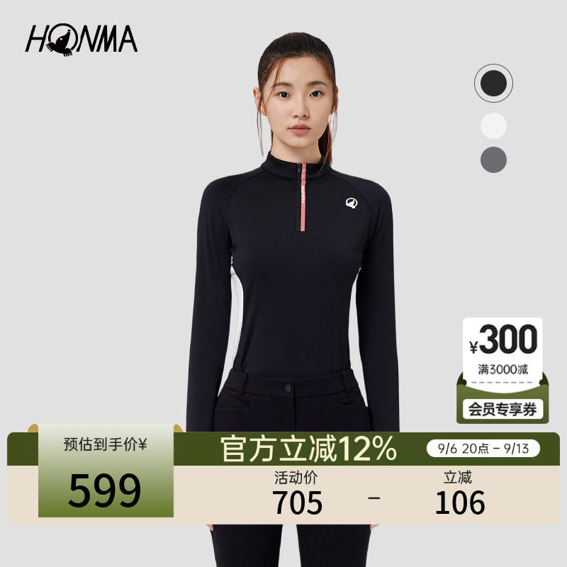 Honma女打底衫薄绒保暖吸湿速干图片