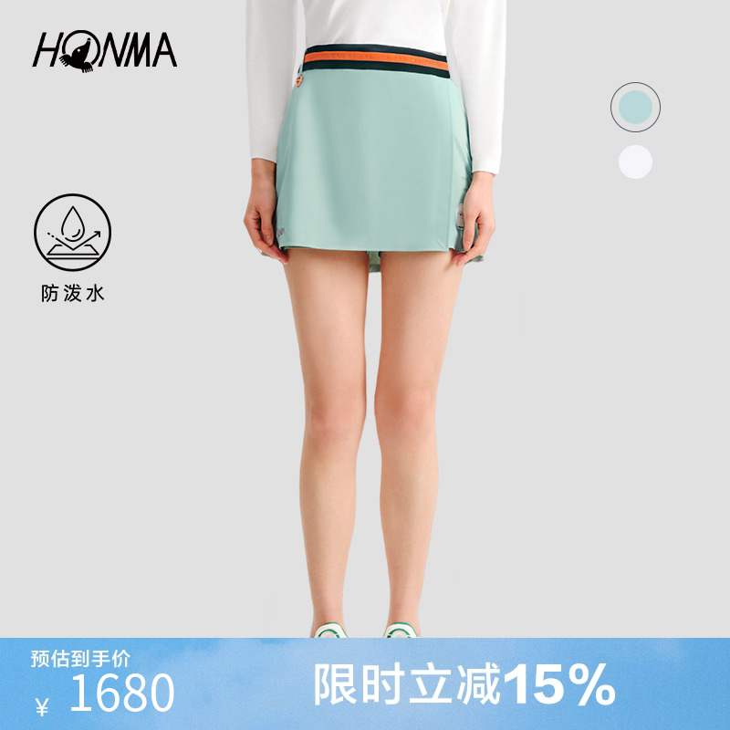 honma女士短裙防泼水四面弹面料