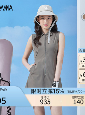 [专业高尔夫]HONMA 夏季女士百褶连衣裙舒适柔软弹力时尚百搭