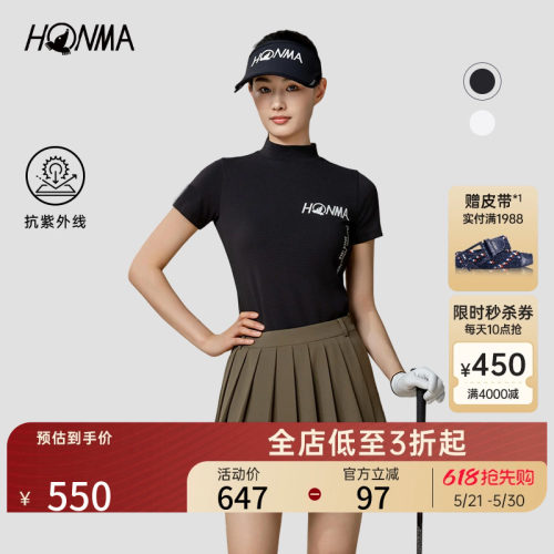 [专业高尔夫]HONMA 夏新款女士短袖Polo简约大气时尚百搭运动