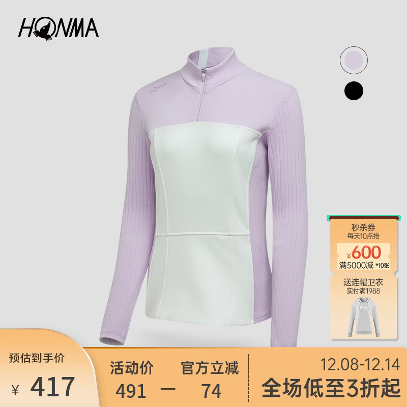 HONMA女式套头毛衫专业高尔夫