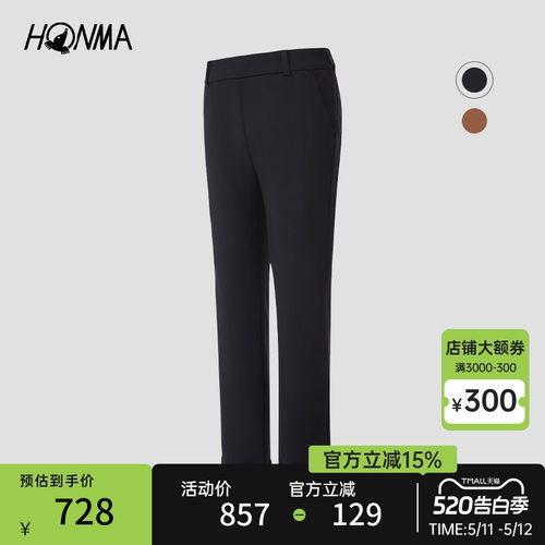HONMA女士修身柔软薄绒保暖长裤