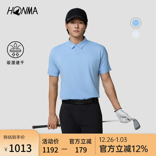 专业高尔夫 短袖 HONMA2025夏季 男士 Pol吸湿速干纽扣设计运动 新款