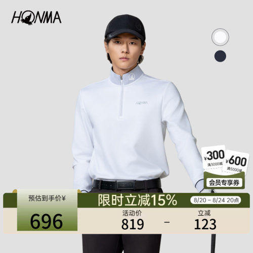【专业高尔夫】HONMA秋季男士套头长袖上衣舒适柔软时尚百搭上衣