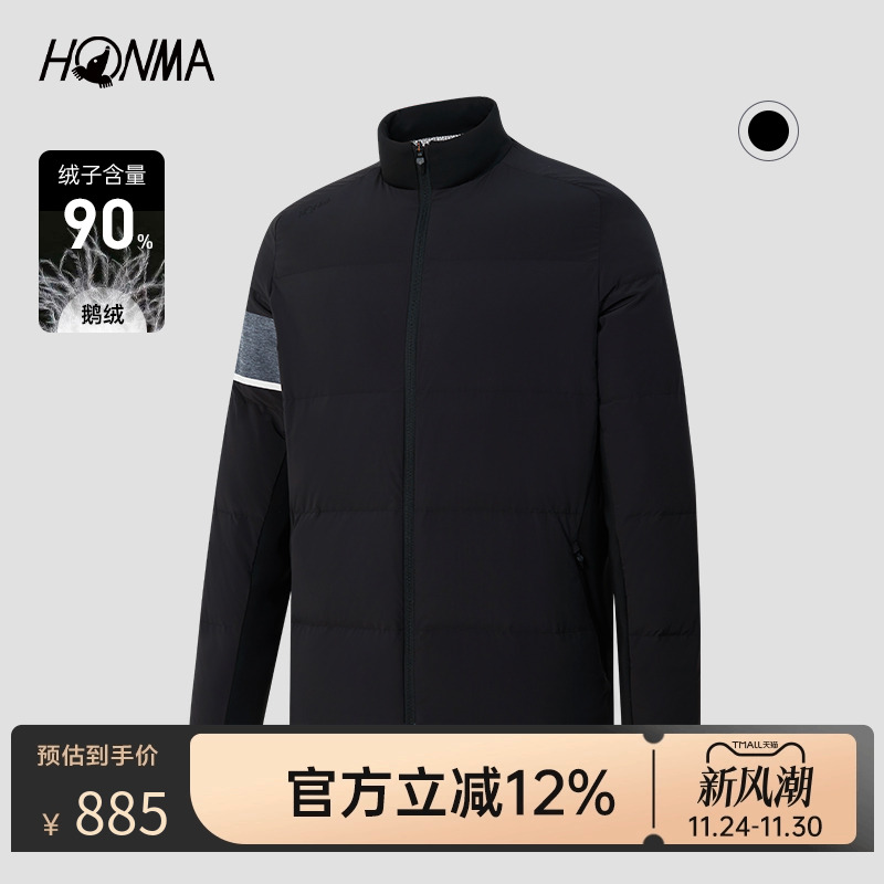 HONMA衫高尔夫男式羽绒外套保暖