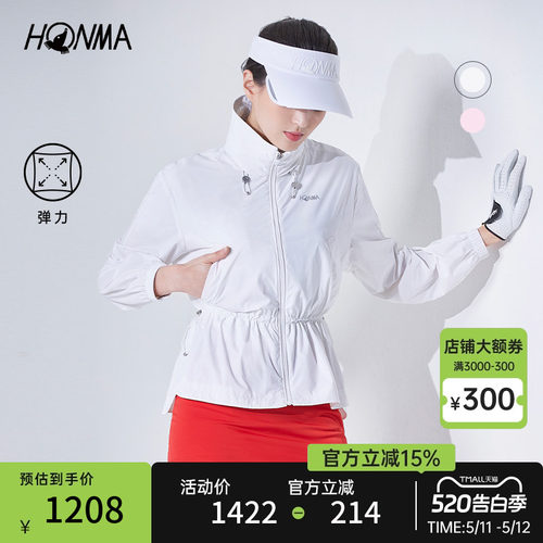 [专业高尔夫]HONMA2025夏季新款女士拉链外套防风瘦身时尚百搭