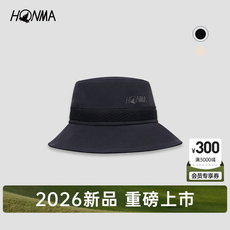 【专业高尔夫】HONMA2026早秋新品女士网布面料透气时尚遮阳帽子图片