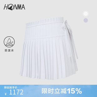 春夏可调节防走光户外时尚 HONMA女士百褶裙裤 百搭 专业高尔夫