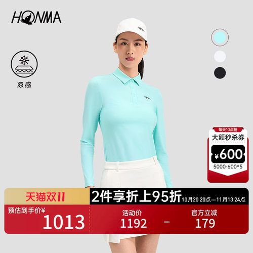 【专业高尔夫】HONMA2026女士长袖亲肤舒适简约时尚百搭polo衫