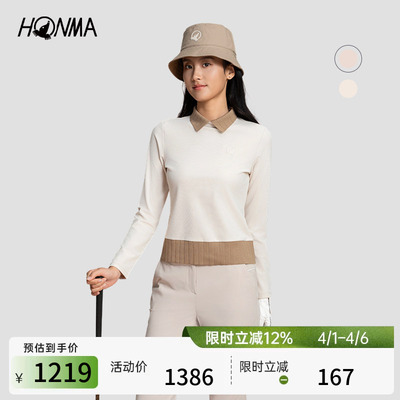 [专业高尔夫]HONMA2025秋冬新款3D印花撞色设计女士轻薄长袖polo