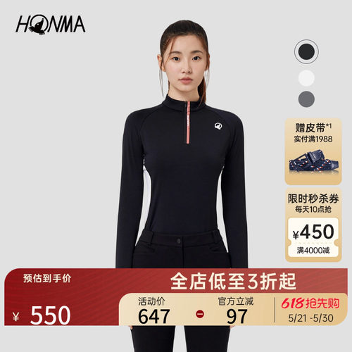 Honma女打底衫薄绒保暖吸湿速干