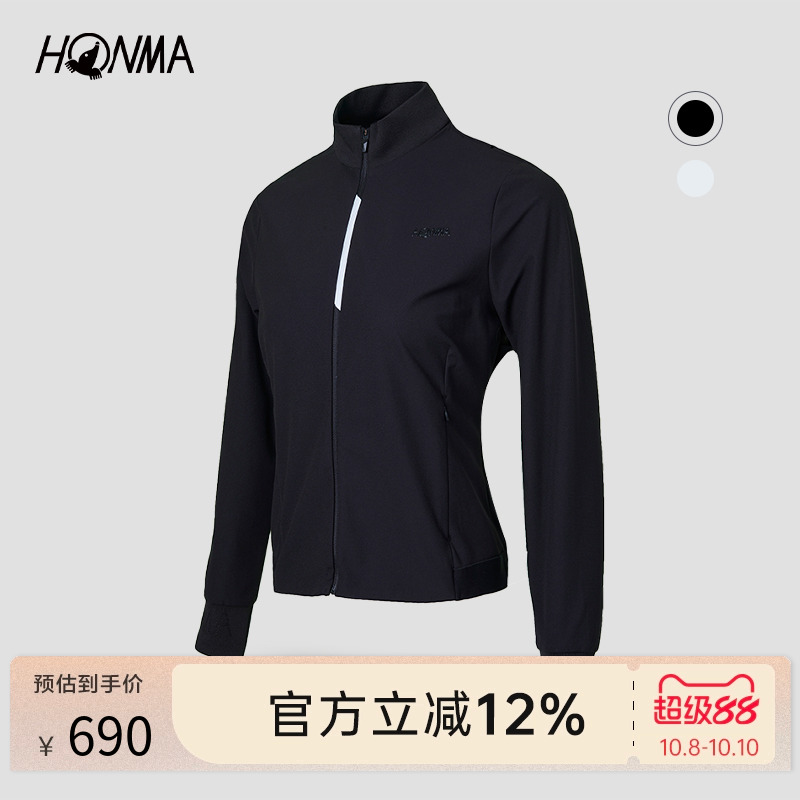 HONMA活力系列女式拉链外套
