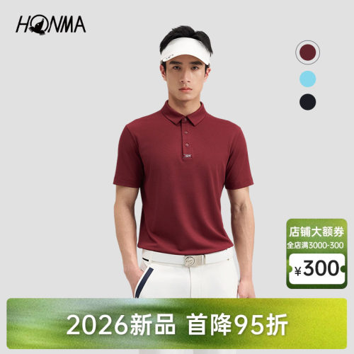 【专业高尔夫】HONMA2026新款男士短袖POLO透气舒适休闲户外运动