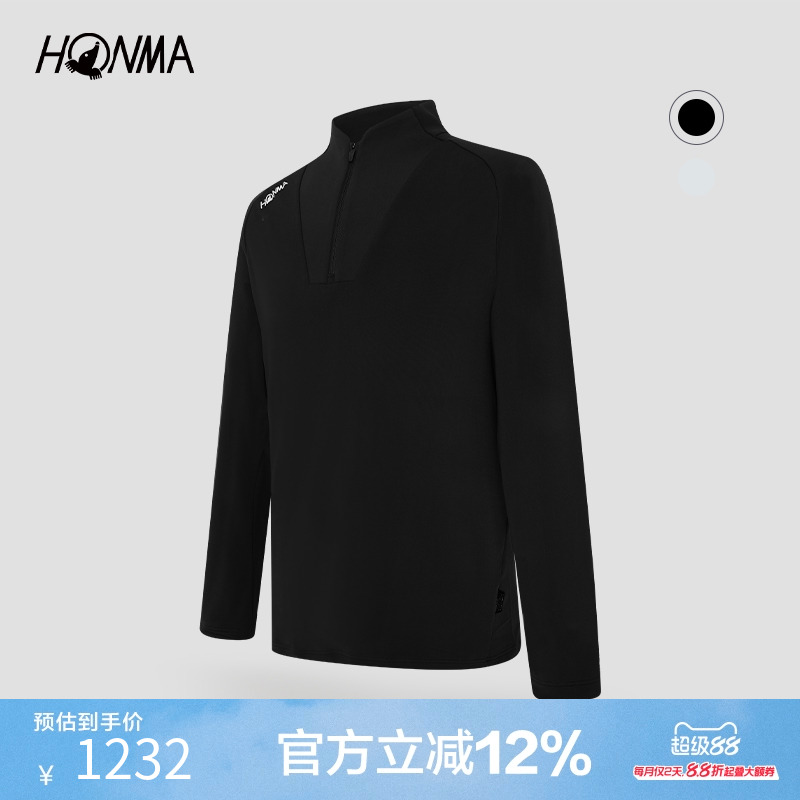 【专业高尔夫】HONMA 男士新款长袖polo衫防风保暖舒适半拉链