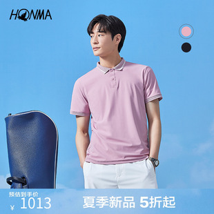短袖 新款 男士 干爽舒适弹力运动 Polo衫 专业高尔夫 HONMA2025夏季