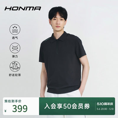 HONMA2022新款男士短袖POLO