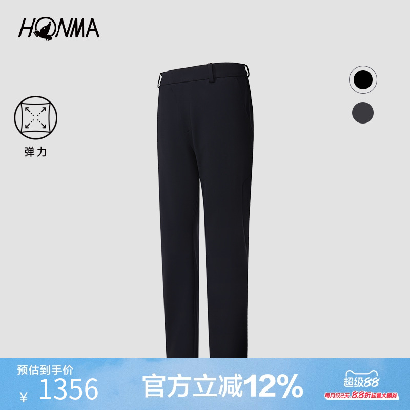 【专业高尔夫】HONMA男士弹力长裤户外运动休闲舒适时尚百搭通勤