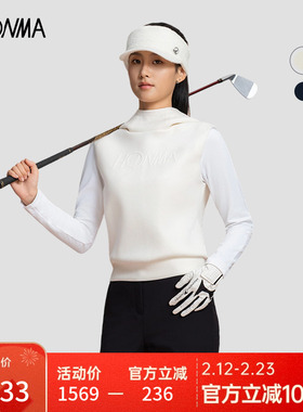 【专业高尔夫】HONMA2025秋冬新款空气层面料3D压印女式套头马甲