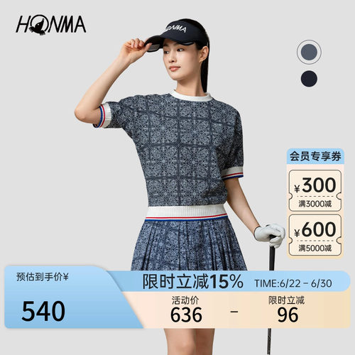 [专业高尔夫]HONMA夏季女士轻薄修身针织短袖印花设计柔软舒适