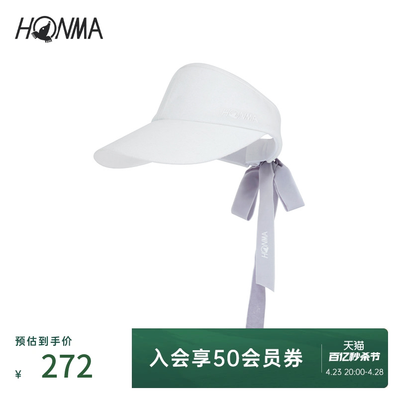 HONMA空顶帽户外LOGO宽檐绑带