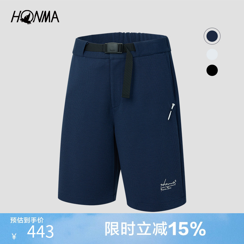 HONMA时尚高尔夫男式短裤