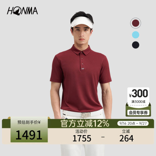 【专业高尔夫】HONMA2026夏季男士短袖POLO透气舒适休闲户外运动