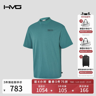 HMG胶囊系列 T恤透气简约短袖 HONMA半高领短袖 男士 HMJQ302C109