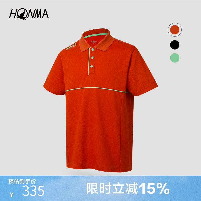 HONMA男士短袖POLO时尚高尔夫