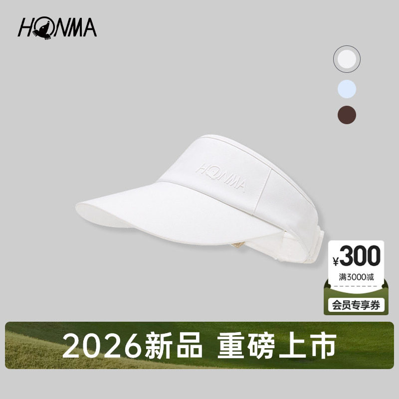 【专业高尔夫】HONMA2026早秋新品女士空顶帽时尚休闲遮阳帽子图片