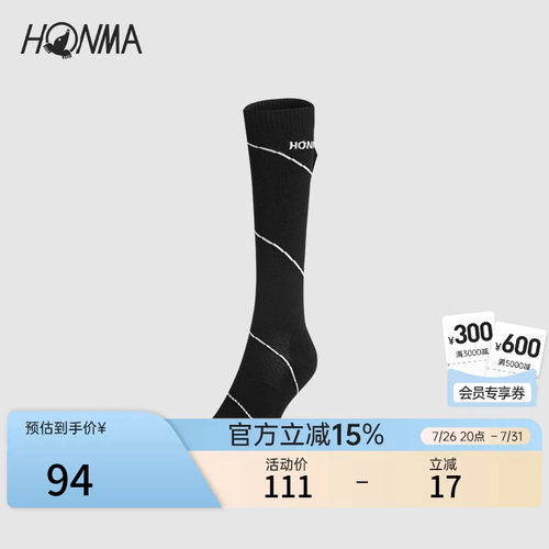 蝴蝶结长袜高尔夫运动Honma