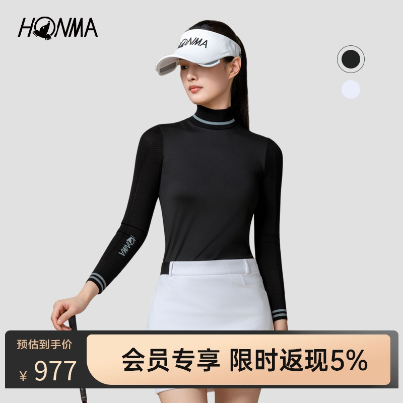 【专业高尔夫】HONMA2025女士新款长袖打底衫保暖舒适立领百搭