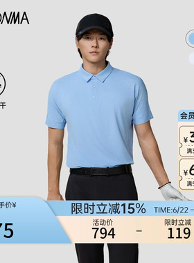 [专业高尔夫]HONMA夏季男士短袖POLO吸湿速干透气纽扣设计时尚短T