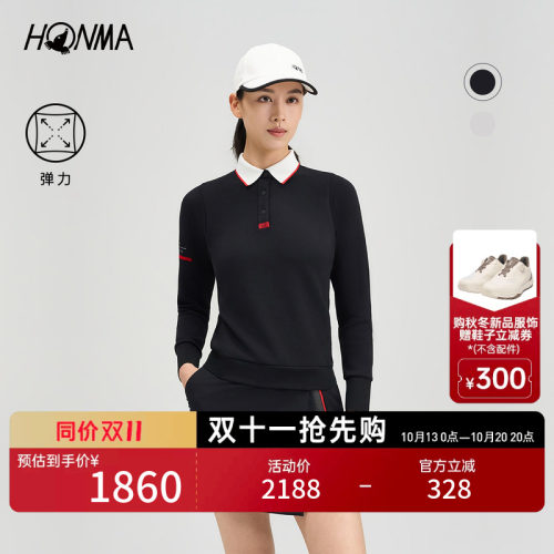 【专业高尔夫】HONMA2026早秋新品女生polo衫针织弹力舒适长袖