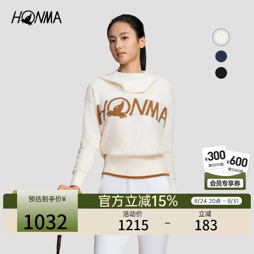 【专业高尔夫】HONMA 秋冬女士柔软亲肤保暖时尚套头长袖针织衫