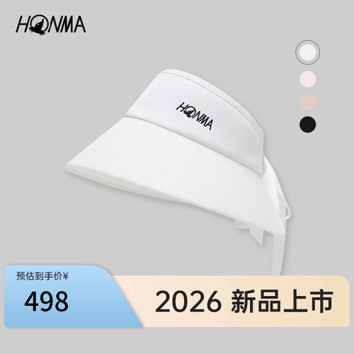 【专业高尔夫】HONMA高尔夫女士空顶帽时尚休闲遮阳帽子