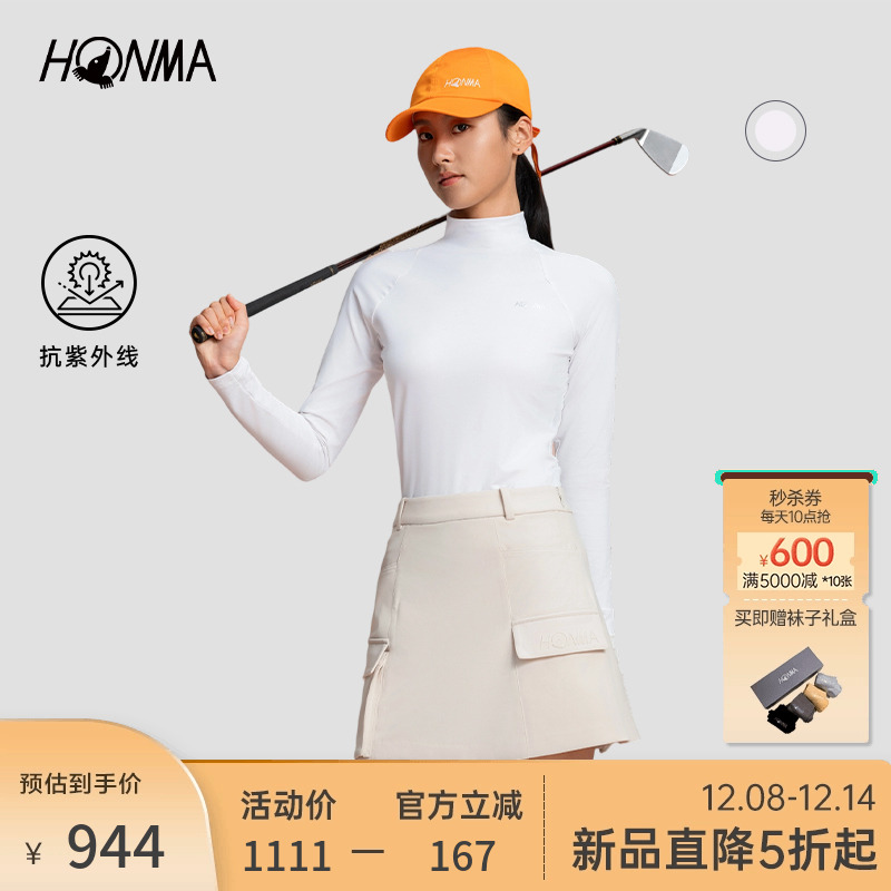 [专业高尔夫]HONMA2025秋冬新款舒适拼接潮流logo设计女士打底衫